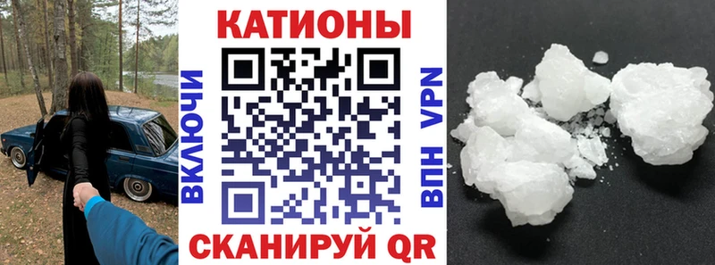 Сколько стоит Киреевск Альфа ПВП  АМФ  ГАШ  МЕТАДОН  Cocaine  МЕФ  МАРИХУАНА 