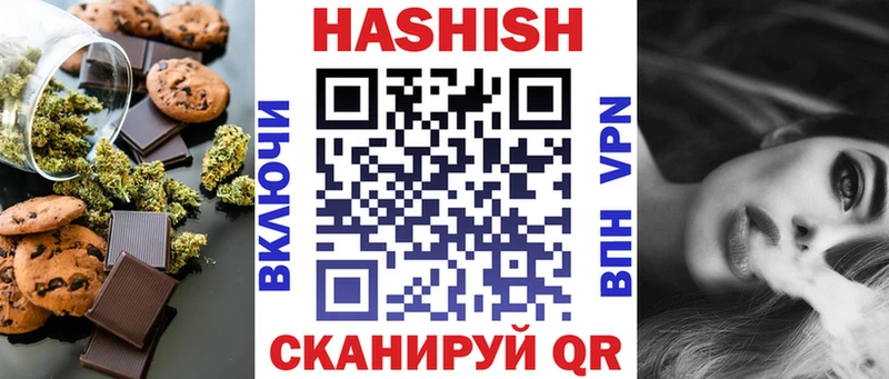 KRAKEN онион  Киреевск  Canna-Cookies конопля  цена  
