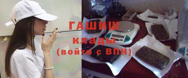 кокаин колумбия Богородицк