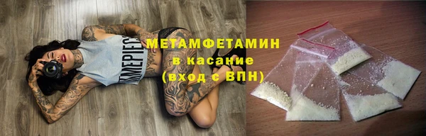 мяу мяу мука Богданович