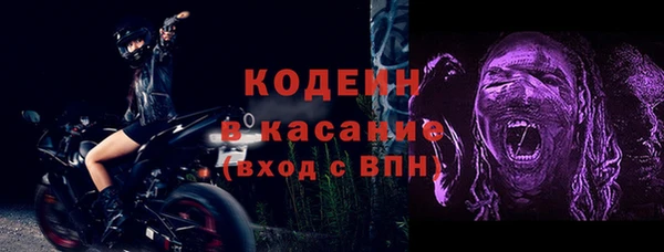 мяу мяу мука Богданович