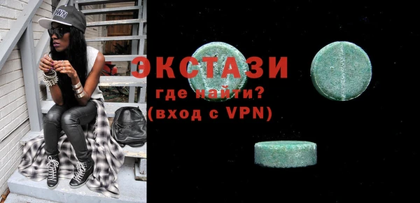 кокаин колумбия Богородицк