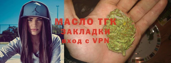кокаин колумбия Богородицк