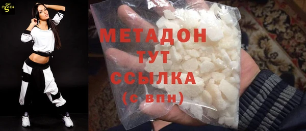СК Белоозёрский