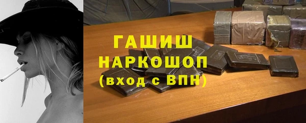 мяу мяу мука Богданович