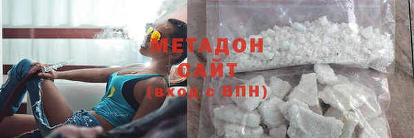 мяу мяу мука Богданович