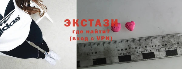 мяу мяу мука Богданович