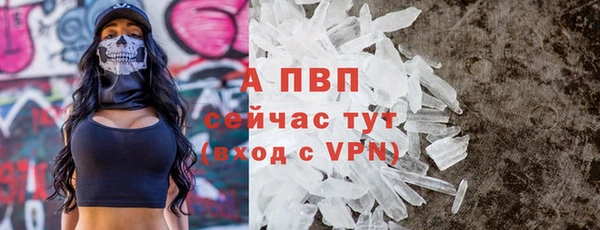 кокаин колумбия Богородицк