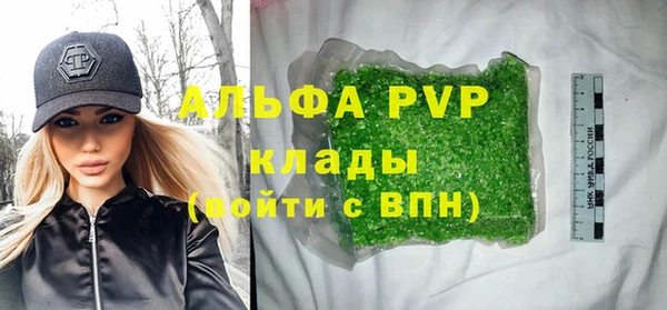 мяу мяу мука Богданович