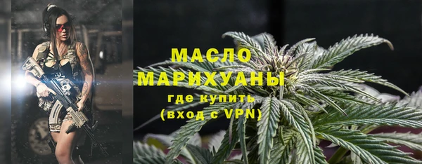 кокаин колумбия Богородицк