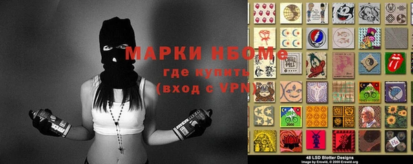 мяу мяу мука Богданович