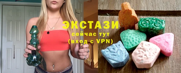 кокаин колумбия Богородицк