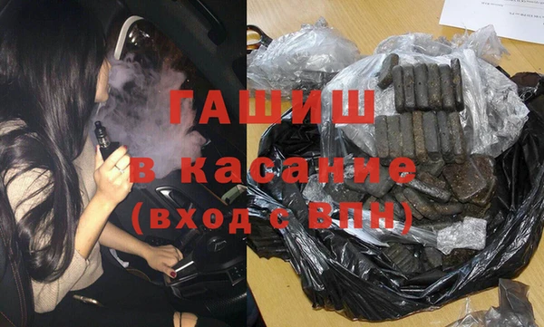мяу мяу мука Богданович