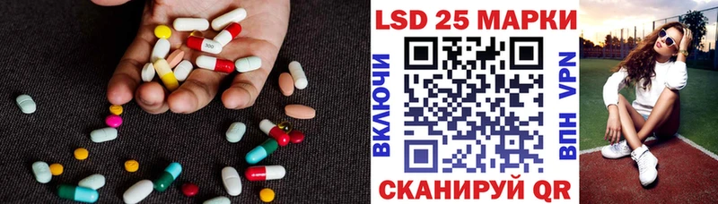 ЛСД экстази кислота  мориарти как зайти  Киреевск 