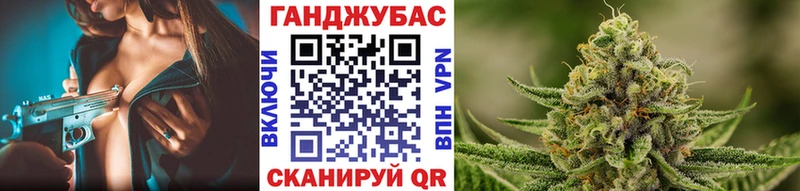 omg как войти  Киреевск  Канабис ГИДРОПОН 
